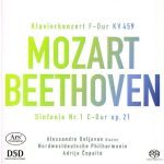 mozart concerto